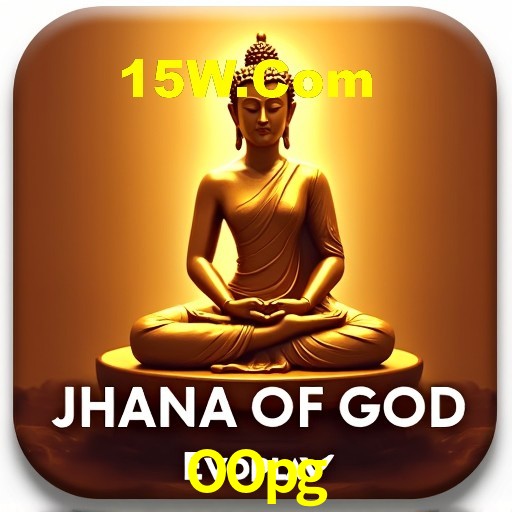 PIX Instantâneo OOpg