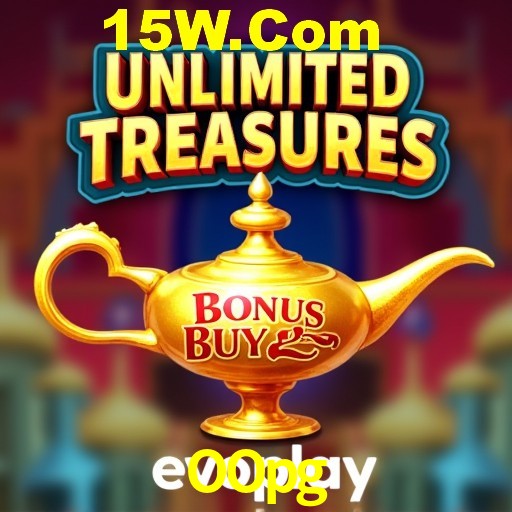 Exclusive Offers OOpg